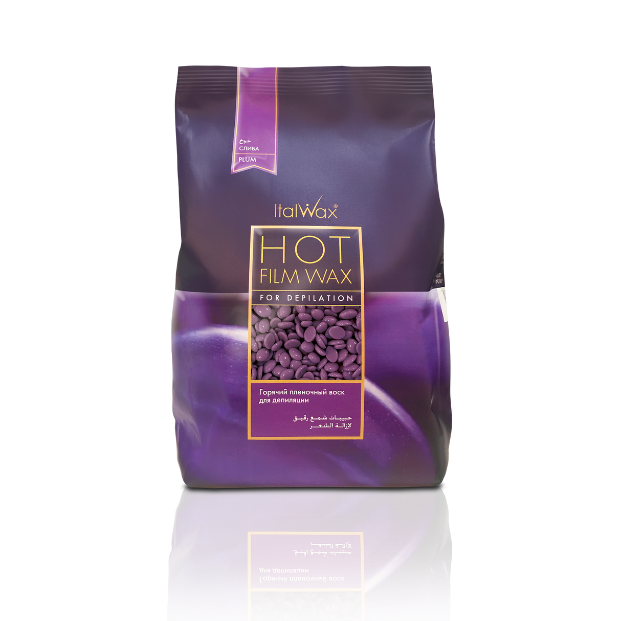 ItalWax Classic Elasztikus Gyantagyöngy Szilva 1000g