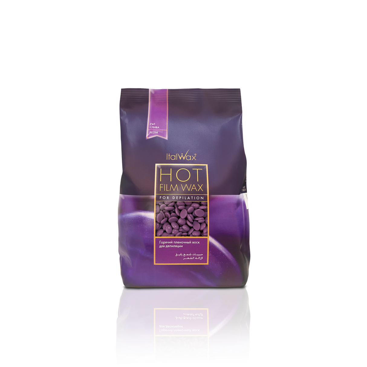 ItalWax Classic Elasztikus Gyantagyöngy Szilva 500g
