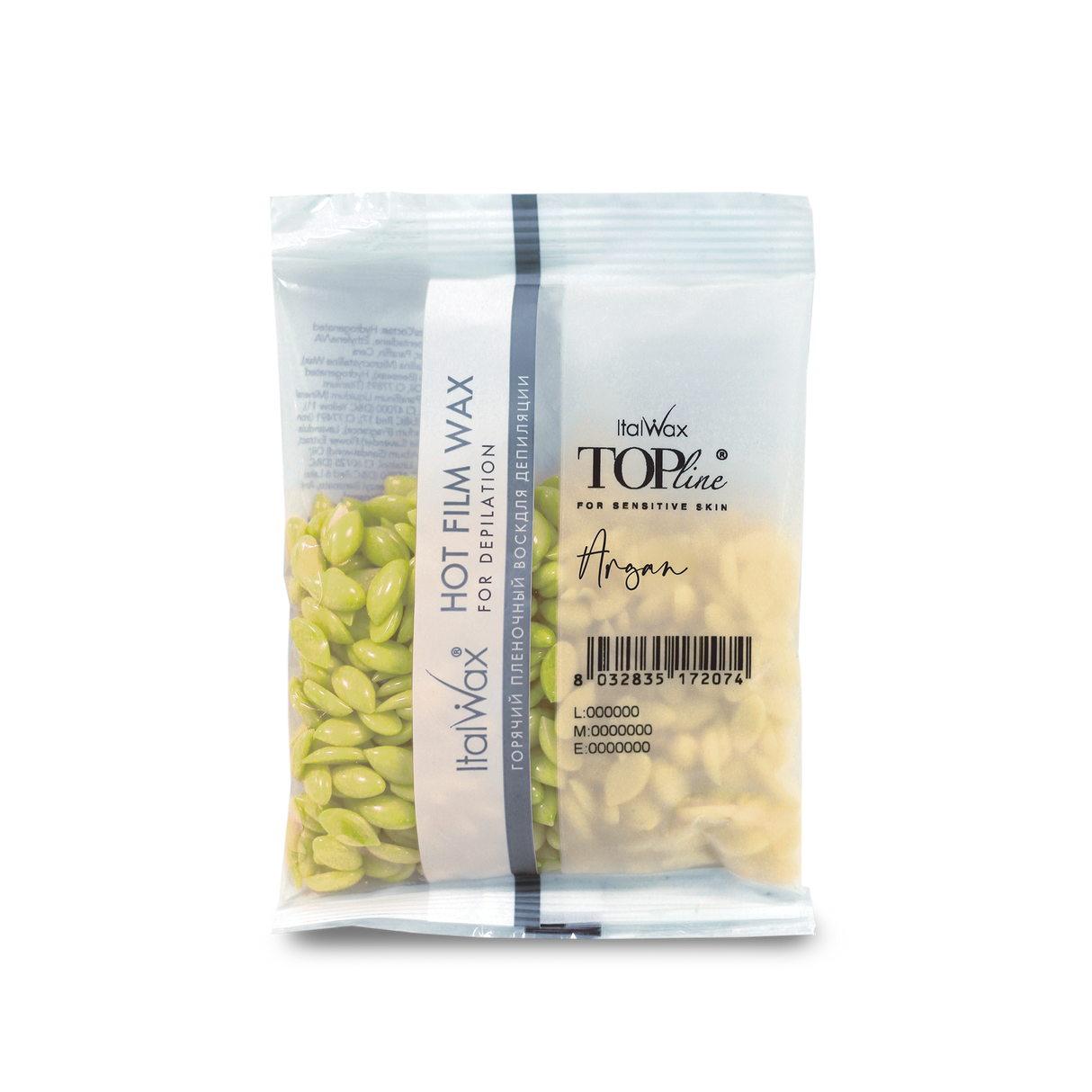 ItalWax Top Line Argan Elasztikus Gyantagyöngy 100g