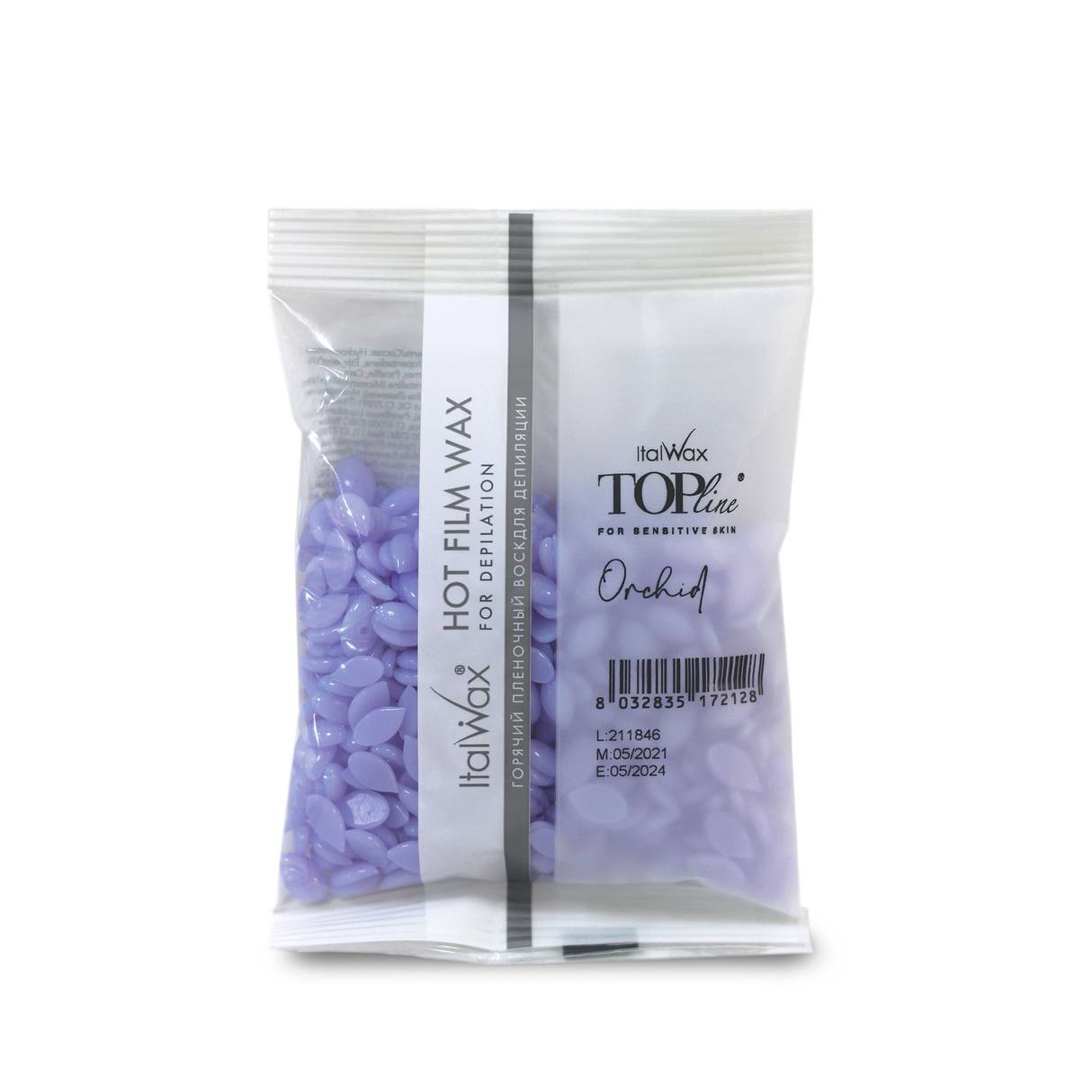 ItalWax Top Line Elasztikus Gyantagyöngy Orchidea