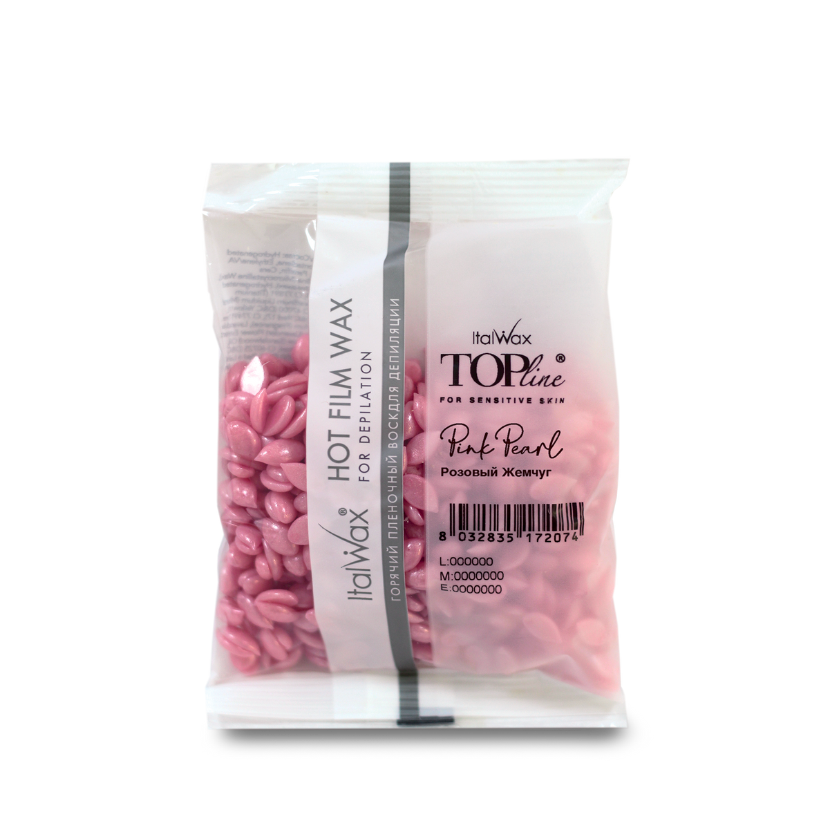 ItalWax Top Line Elasztikus Szintetikus Gyantagyöngy Pink Pearl